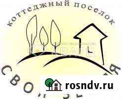 Участок ИЖС 14 сот. на продажу в Буревестнике Буревестник