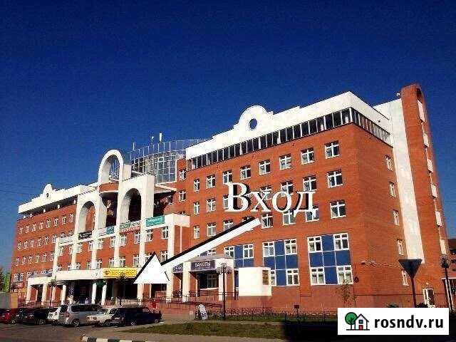 Продам помещение свободного назначения, 330м2 Дубна - изображение 1