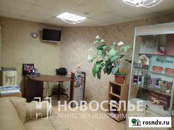 Помещение под спа центр в Д-Песочне Рязань