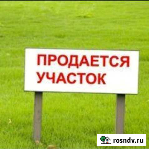 Участок ИЖС 8 сот. на продажу в Сургуте Ханты-Мансийского АО Сургут - изображение 1
