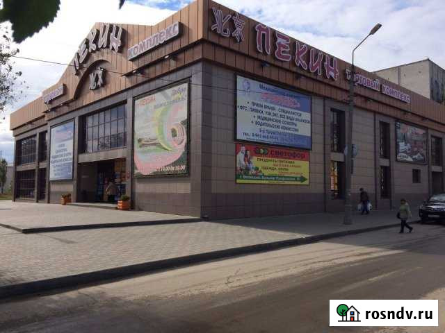 Торговое помещение, 10 кв.м. Волжский - изображение 1