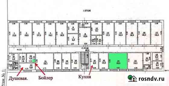 Комната 20 м² в 1-ком. кв., 1/2 эт. на продажу в Прохоровке Прохоровка