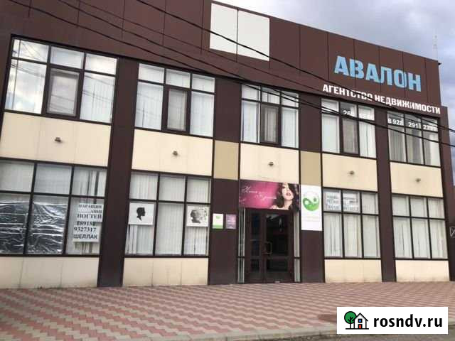 Помещение на 1 этаже Белореченск - изображение 1