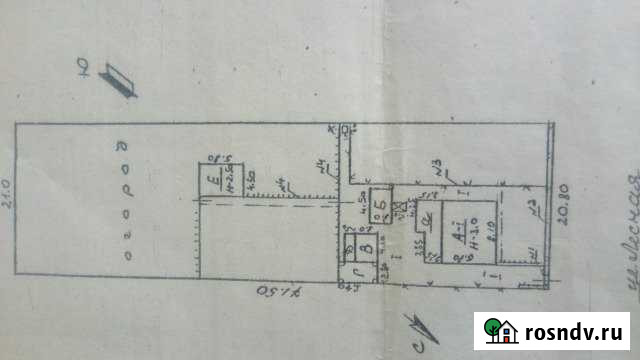 Дом 51 м² на участке 15 сот. на продажу в Ферсманово Ферсманово - изображение 1