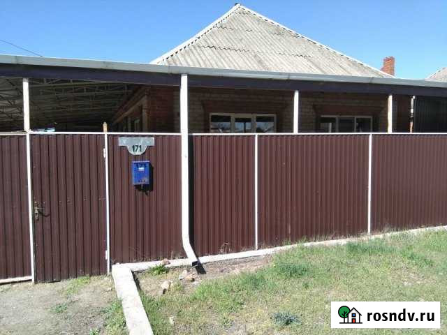 Дом 103 м² на участке 5 сот. на продажу в Усть-Лабинске Усть-Лабинск - изображение 1