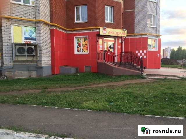 Магазин Нефтекамск - изображение 1