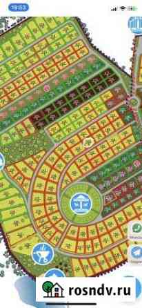 Участок ИЖС 8 сот. на продажу в Домодедово Домодедово