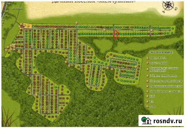 Участок СНТ, ДНП 11 сот. на продажу в Люберцах Люберцы - изображение 1