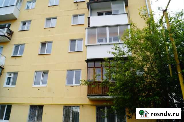 3-комнатная квартира, 51.3 м², 3/5 эт. на продажу в Дегтярске Дегтярск - изображение 1