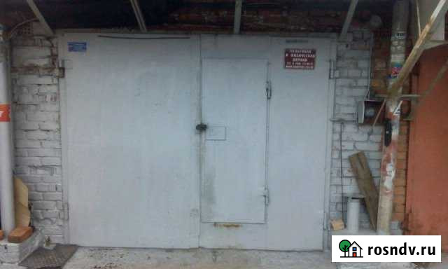 Гараж >30 м² на продажу в Протвино Протвино - изображение 1