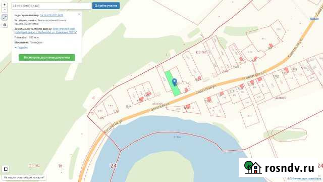 Участок ИЖС 18 сот. на продажу в Ирбейском Ирбейское - изображение 1