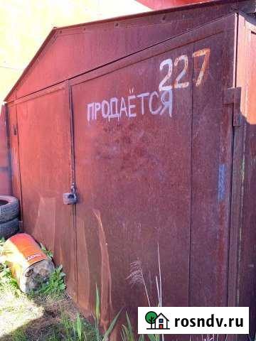 Гараж 24 м² на продажу в Дубне Московской области Дубна - изображение 1