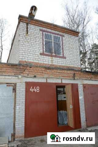 Гараж >30 м² на продажу в Обнинске Обнинск - изображение 1