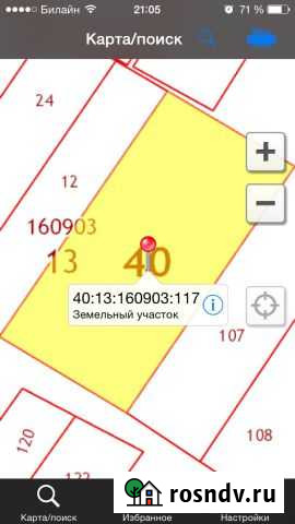 Участок ИЖС 50 сот. на продажу в Детчино Детчино - изображение 1