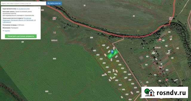 Участок ИЖС 20 сот. на продажу в Знаменке Орловской области Знаменка - изображение 1