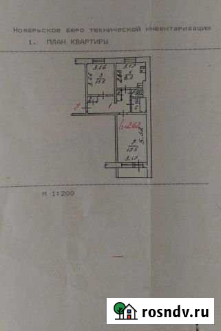 2-комнатная квартира, 51.4 м², 4/5 эт. на продажу в Ноябрьске Ноябрьск - изображение 1