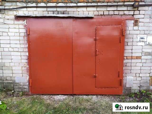 Гараж 19 м² на продажу в Рязани Рязань - изображение 1