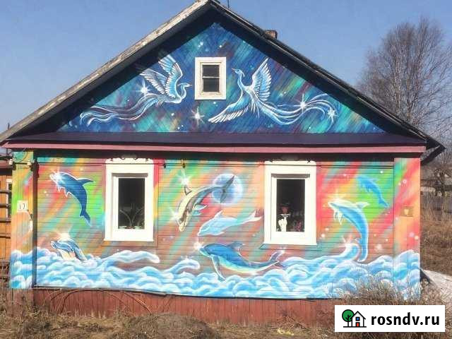 Дом 67 м² на участке 10 сот. на продажу в Краснозатонском Краснозатонский - изображение 1