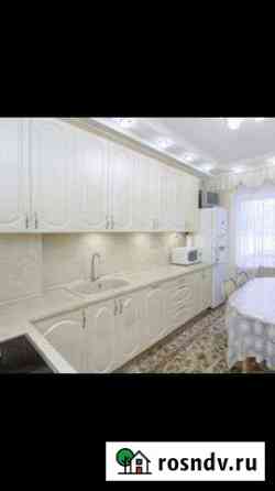 4-комнатная квартира, 86 м², 1/9 эт. на продажу в Нижневартовске Нижневартовск