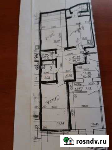 2-комнатная квартира, 82.1 м², 3/9 эт. на продажу в Ейске Ейск - изображение 1