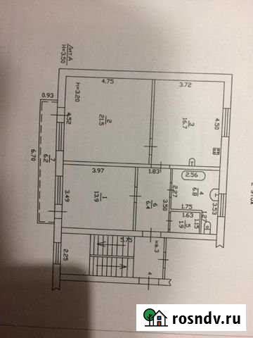 2-комнатная квартира, 70 м², 2/3 эт. на продажу в Кропоткине Кропоткин - изображение 1