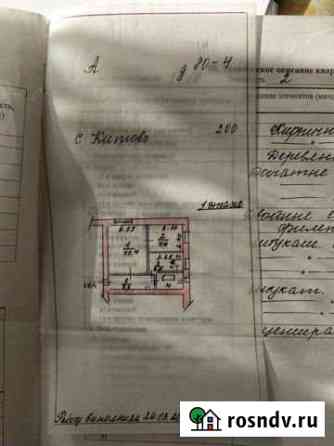 2-комнатная квартира, 38 м², 1/2 эт. на продажу в Китово Китово