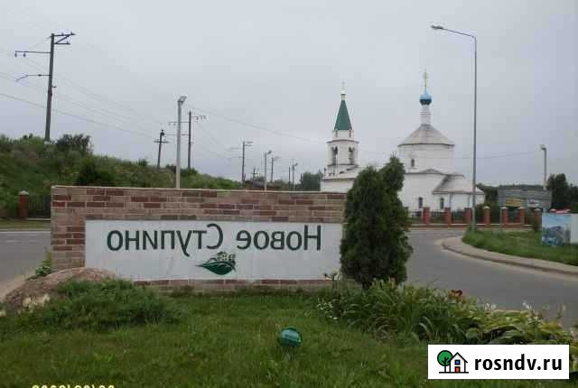 1-комнатная квартира, 30 м², 3/3 эт. в аренду на длительный срок в Ступино Ступино - изображение 1