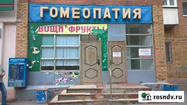 Торговое помещение, 170 кв.м. Ростов-на-Дону - изображение 1