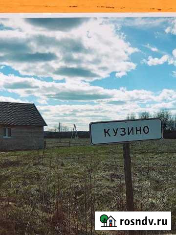 Участок ИЖС 12 сот. на продажу в Чудово Чудово - изображение 1