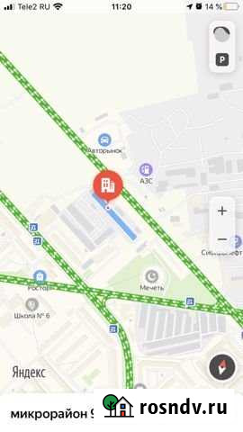 Гараж 24 м² на продажу в Нефтеюганске Нефтеюганск - изображение 1