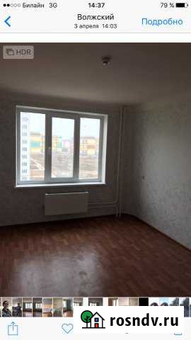 1-комнатная квартира, 32 м², 7/10 эт. на продажу в Волжском Волгоградской области Волжский - изображение 1