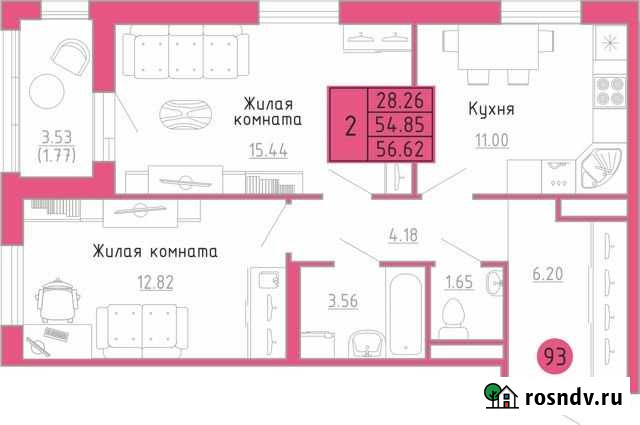 2-комнатная квартира, 56.6 м², 14/15 эт. на продажу в Кирове Киров - изображение 1