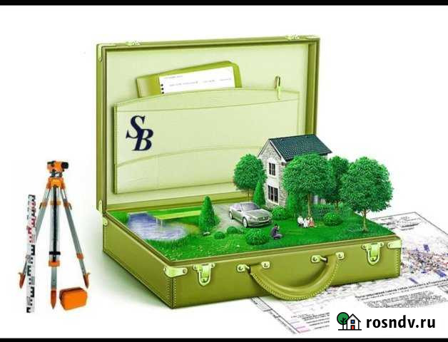 Участок ИЖС 10 сот. на продажу в Хасавюрте Хасавюрт - изображение 1