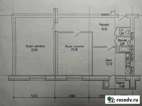 2-комнатная квартира, 88 м², 3/7 эт. на продажу в Северодвинске Северодвинск