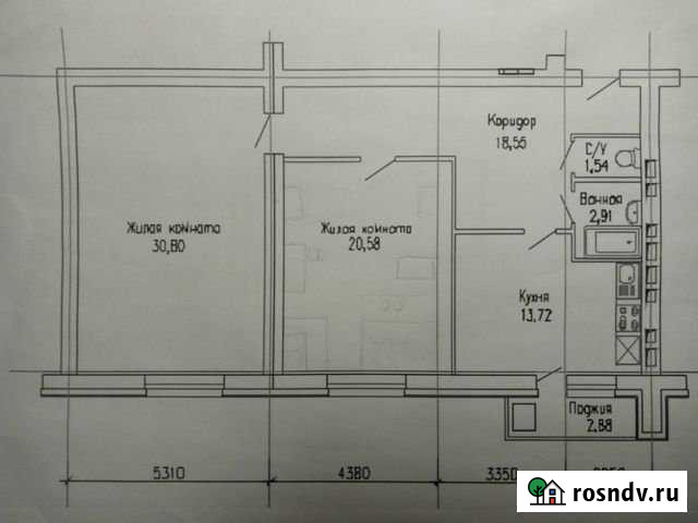 2-комнатная квартира, 88 м², 3/7 эт. на продажу в Северодвинске Северодвинск - изображение 1