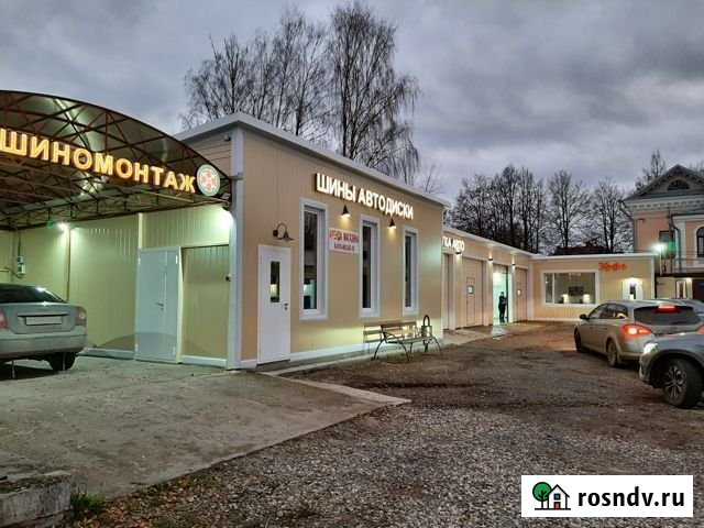 Авто Комплекс Рыбинск - изображение 1