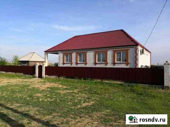 Дом 105 м² на участке 9 сот. на продажу в Красном Яре Астраханской области Красный Яр