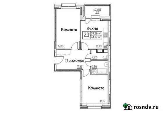 2-комнатная квартира, 61 м², 8/9 эт. на продажу в Сургуте Ханты-Мансийского АО Сургут