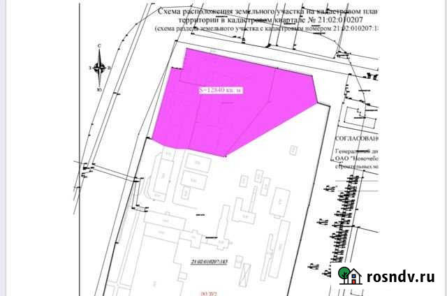 Продам имущественный комплекс Новочебоксарск - изображение 1