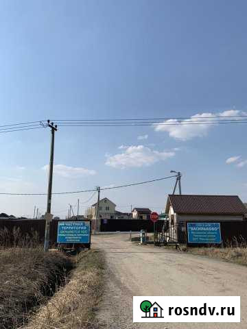 Участок СНТ, ДНП 10 сот. на продажу в Чехове Московской области Чехов - изображение 1