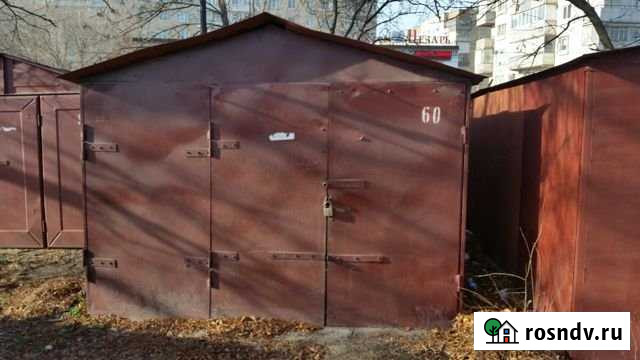 Гараж 16 м² на продажу в Таганроге Таганрог - изображение 1
