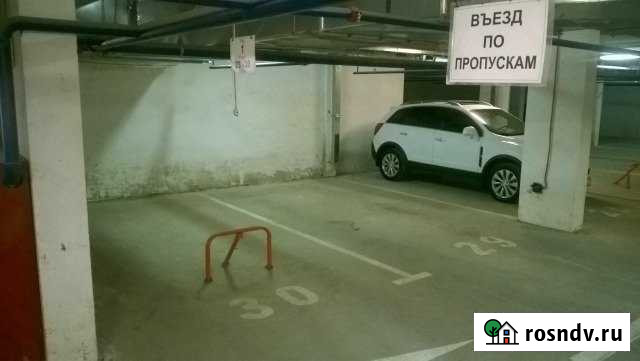 Машиноместо 14 м² на продажу в Краснодаре Краснодар - изображение 1