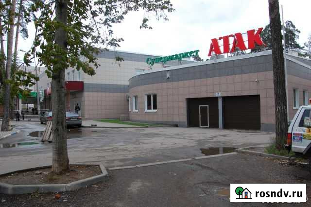 Машиноместо 18 м² на продажу в Королеве Королев - изображение 1