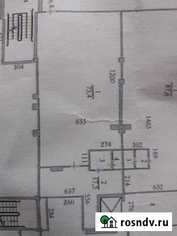 Нежилое помещение в центре города Белгород - изображение 1