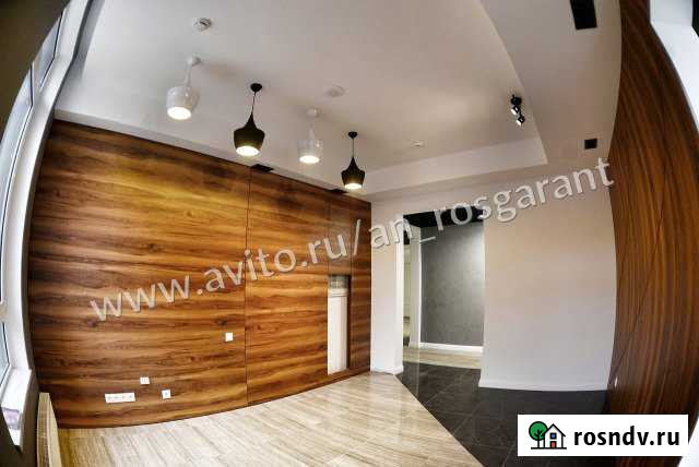 Офисное помещение, 200 кв.м. Новороссийск - изображение 1