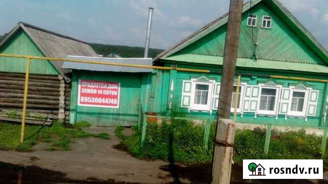 Дом 32 м² на участке 14 сот. на продажу в Бобровском Бобровский - изображение 1