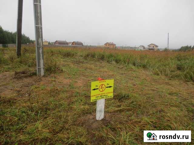 Участок ИЖС 9 сот. на продажу в Егорьевске Егорьевск - изображение 1