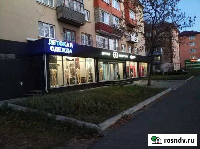 Продаю торговое помещение Владикавказ - изображение 1