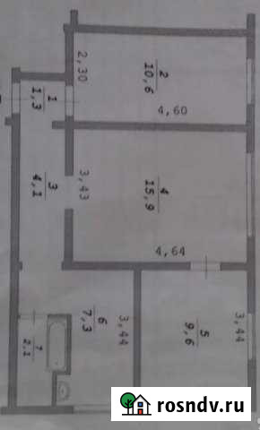 3-комнатная квартира, 51 м², 2/2 эт. на продажу в Советском Ханты-Мансийского АО Советский - изображение 1