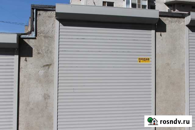 Гараж 18 м² на продажу в Ростове-на-Дону Ростов-на-Дону - изображение 1